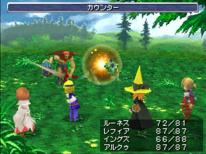 Final Fantasy III für Ouya