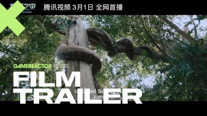 Anaconda - Offizieller Trailer
